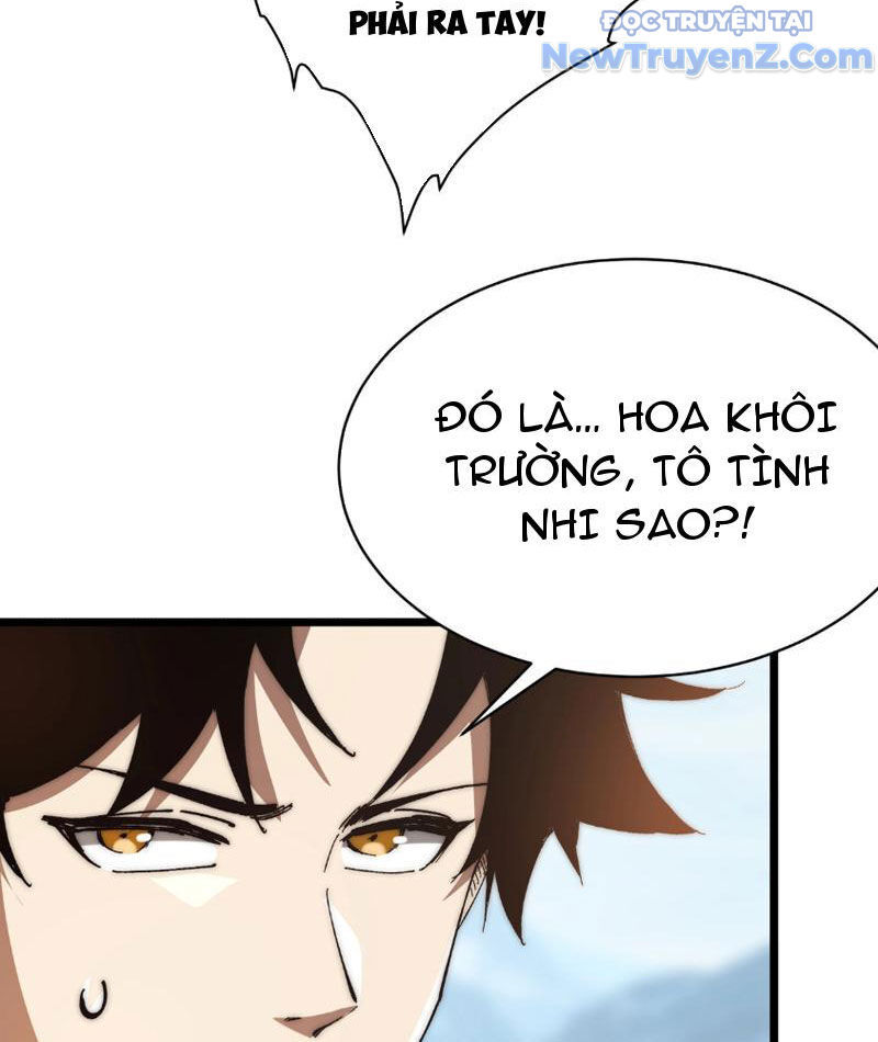 Triệu Hoán Ác Ma, Ta Đã Là Thâm Uyên Chap 4 - Next Chap 5