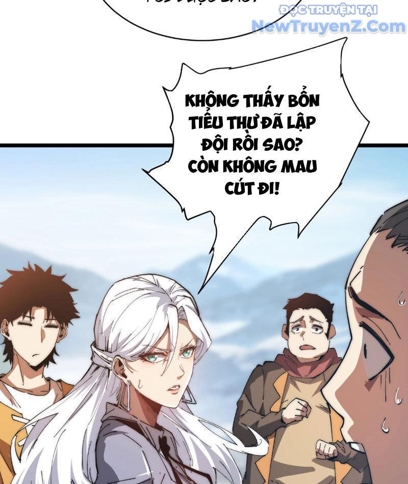 Triệu Hoán Ác Ma, Ta Đã Là Thâm Uyên Chap 4 - Next Chap 5