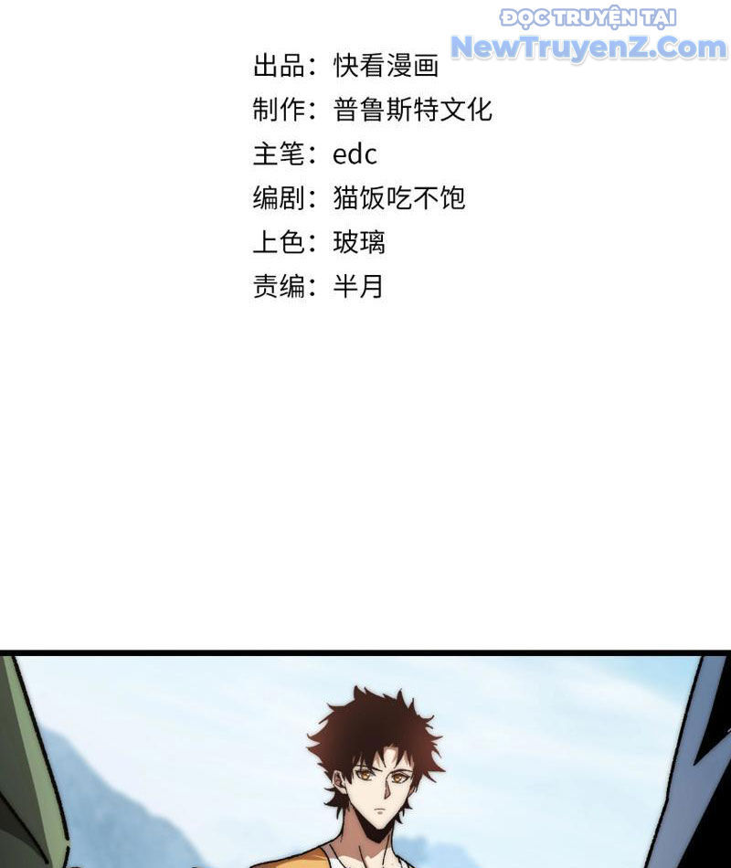 Triệu Hoán Ác Ma, Ta Đã Là Thâm Uyên Chap 4 - Next Chap 5