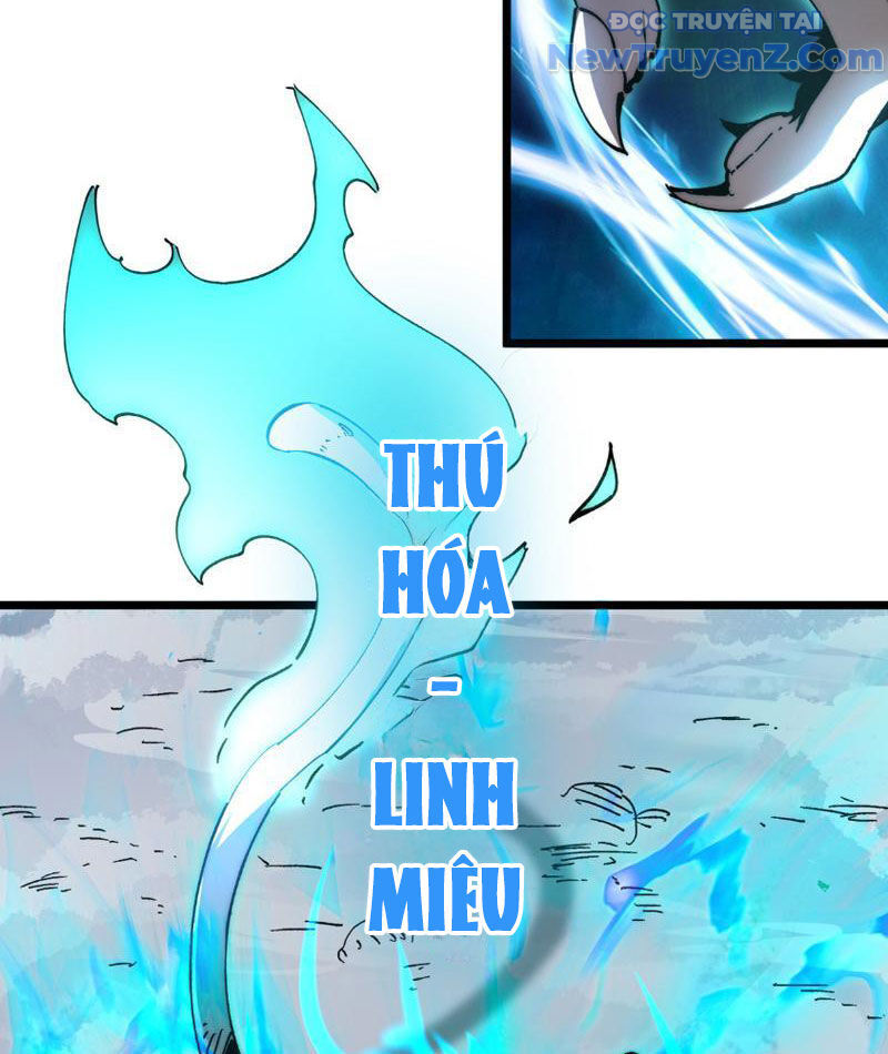 Triệu Hoán Ác Ma, Ta Đã Là Thâm Uyên Chap 4 - Next Chap 5