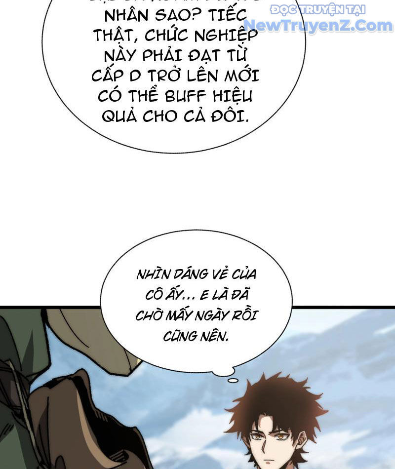 Triệu Hoán Ác Ma, Ta Đã Là Thâm Uyên Chap 4 - Next Chap 5
