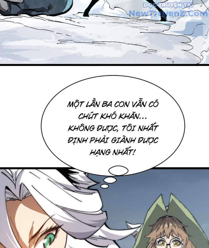 Triệu Hoán Ác Ma, Ta Đã Là Thâm Uyên Chap 5 - Next Chap 6