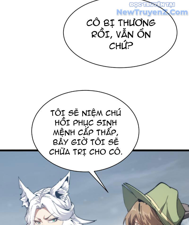 Triệu Hoán Ác Ma, Ta Đã Là Thâm Uyên Chap 5 - Next Chap 6