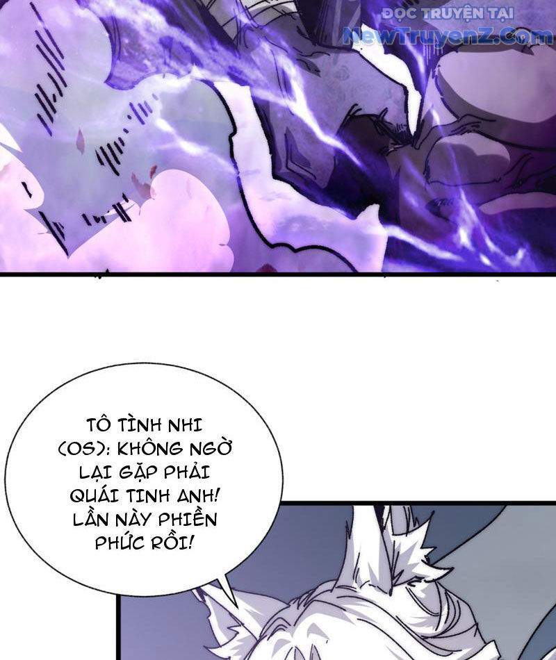 Triệu Hoán Ác Ma, Ta Đã Là Thâm Uyên Chap 5 - Next Chap 6