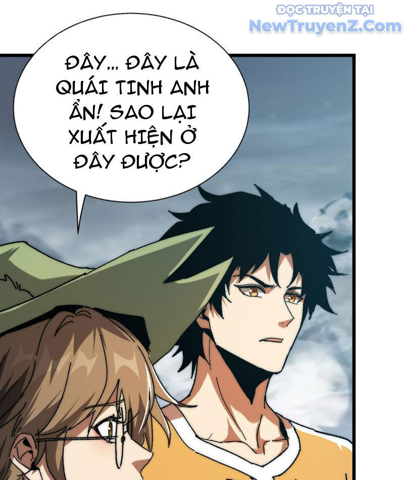 Triệu Hoán Ác Ma, Ta Đã Là Thâm Uyên Chap 5 - Next Chap 6