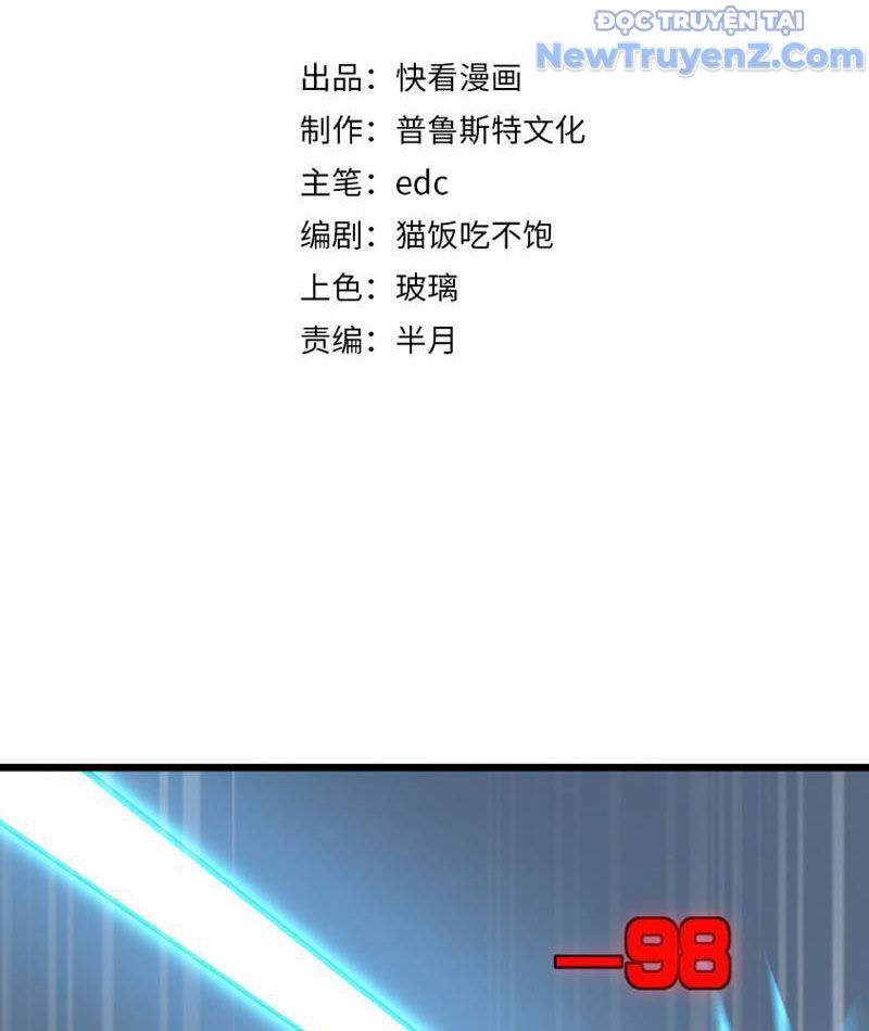 Triệu Hoán Ác Ma, Ta Đã Là Thâm Uyên Chap 5 - Next Chap 6