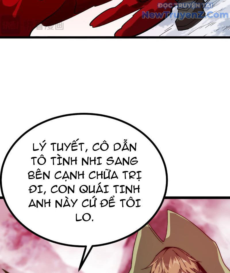 Triệu Hoán Ác Ma, Ta Đã Là Thâm Uyên Chap 5 - Next Chap 6
