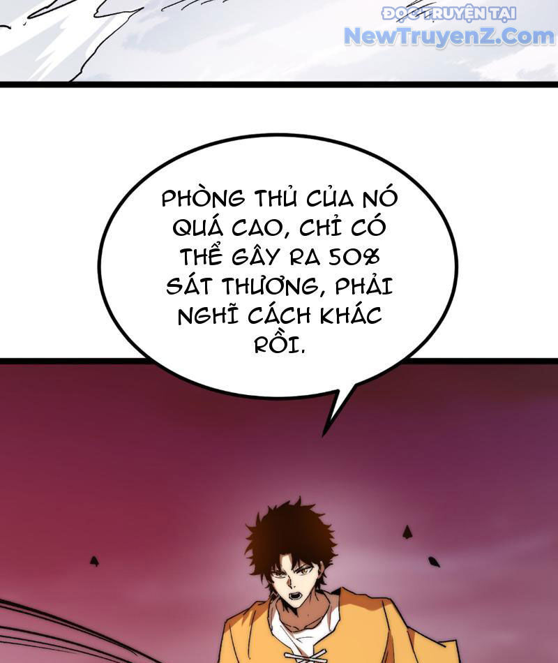 Triệu Hoán Ác Ma, Ta Đã Là Thâm Uyên Chap 6 - Next Chap 7