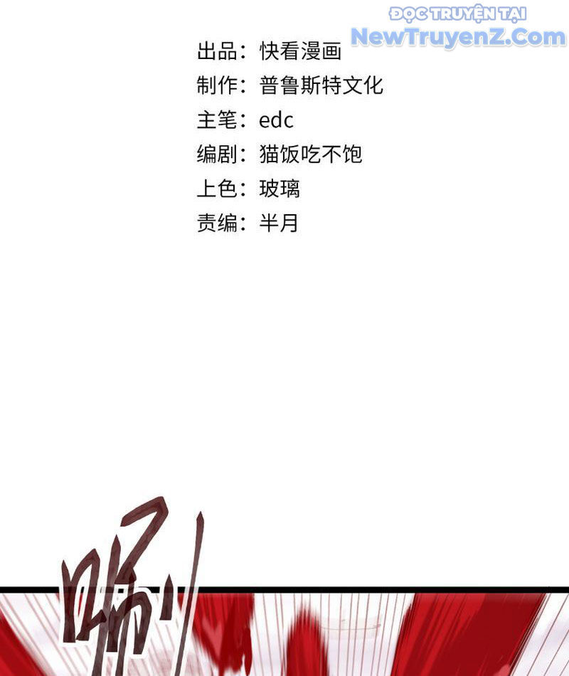 Triệu Hoán Ác Ma, Ta Đã Là Thâm Uyên Chap 6 - Next Chap 7