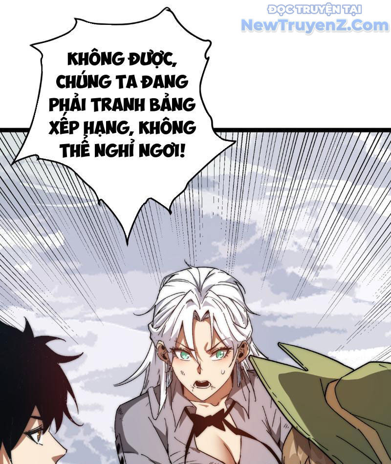 Triệu Hoán Ác Ma, Ta Đã Là Thâm Uyên Chap 6 - Next Chap 7