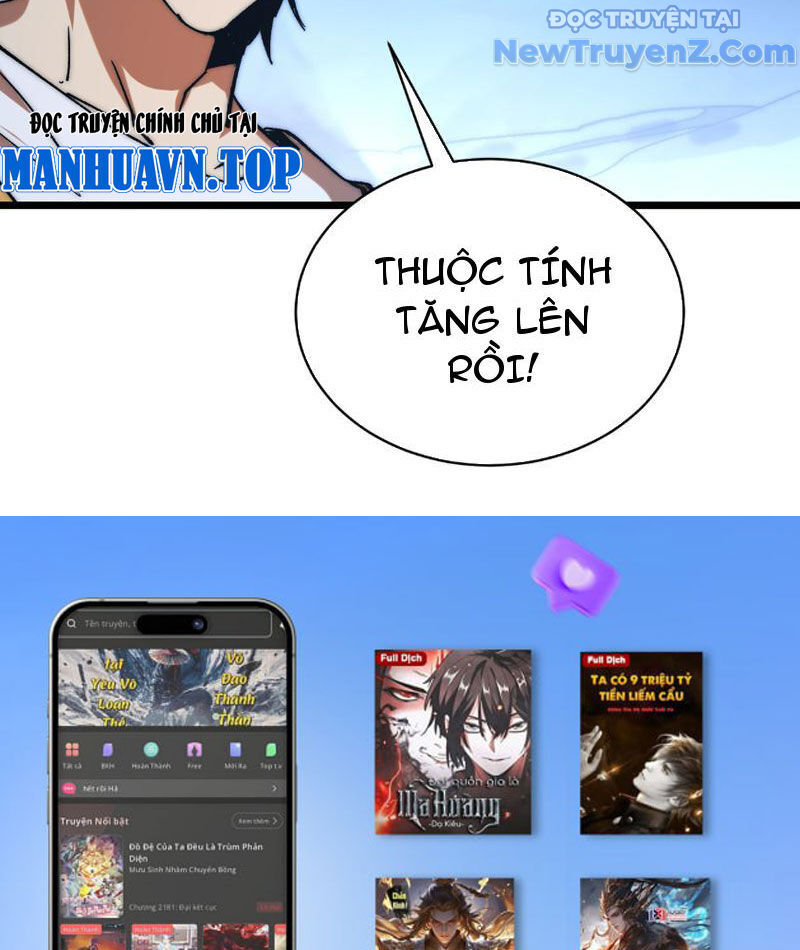 Triệu Hoán Ác Ma, Ta Đã Là Thâm Uyên Chap 6 - Next Chap 7