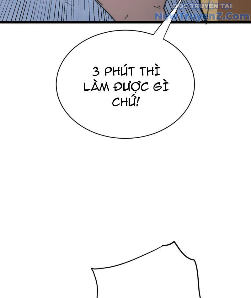 Triệu Hoán Ác Ma, Ta Đã Là Thâm Uyên Chap 7 - Next Chap 8