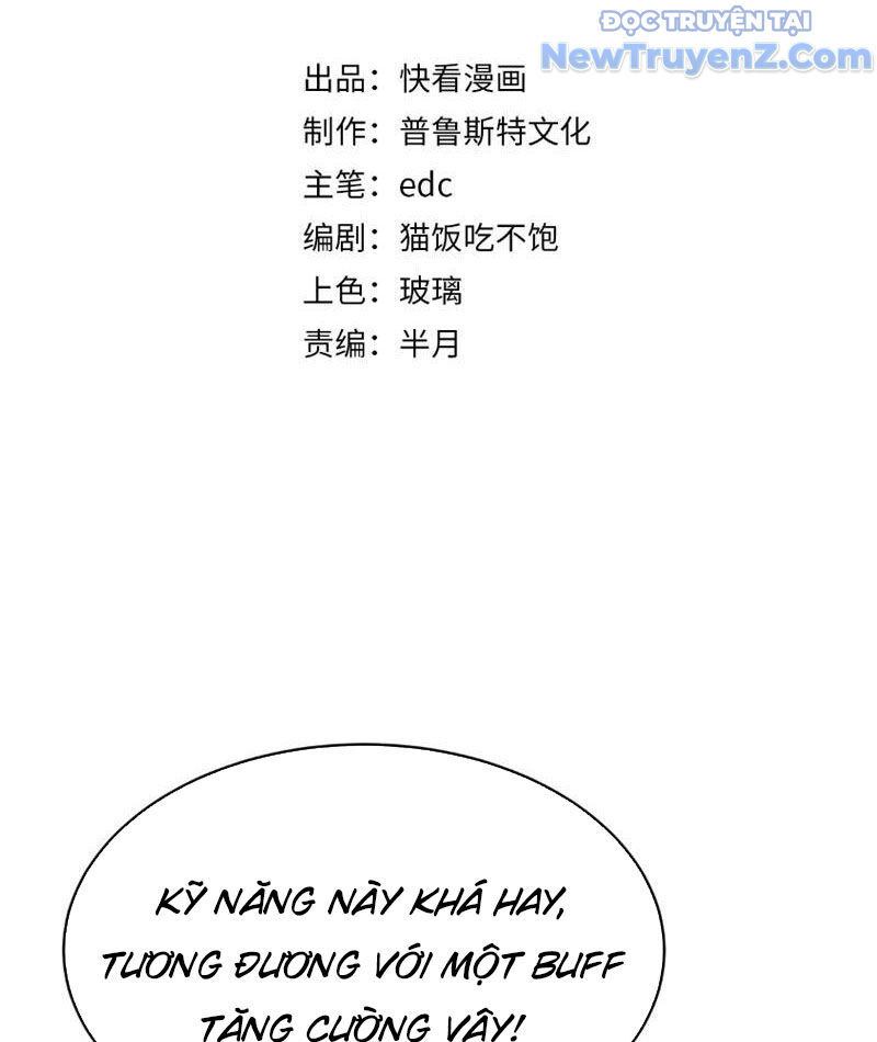 Triệu Hoán Ác Ma, Ta Đã Là Thâm Uyên Chap 7 - Next Chap 8
