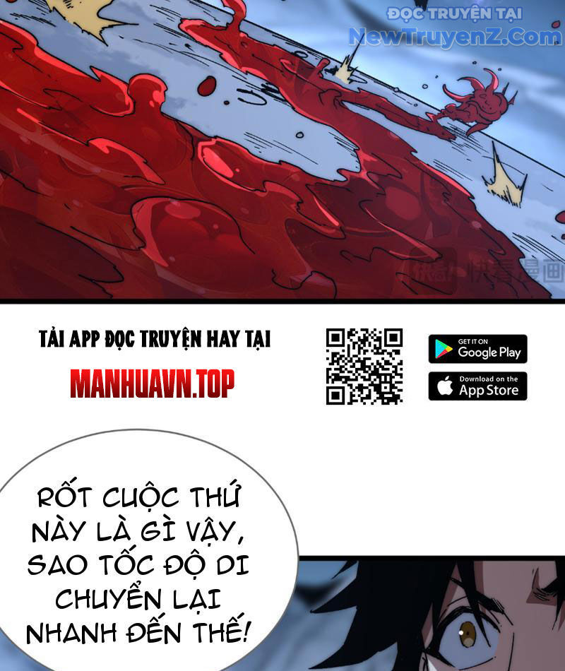 Triệu Hoán Ác Ma, Ta Đã Là Thâm Uyên Chap 7 - Next Chap 8