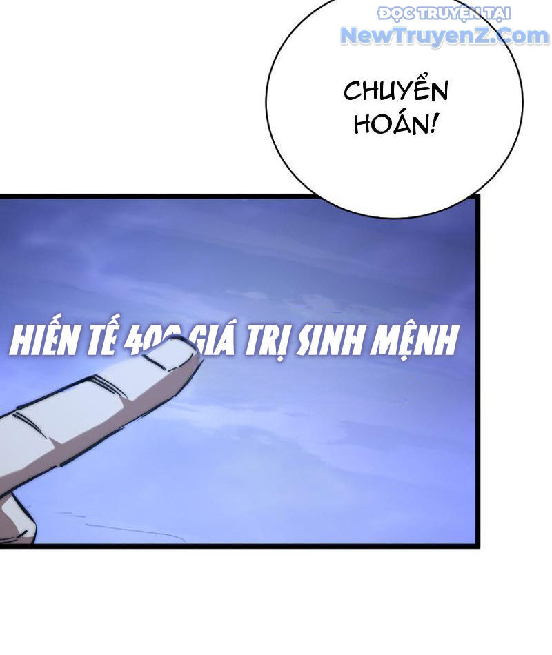 Triệu Hoán Ác Ma, Ta Đã Là Thâm Uyên Chap 7 - Next Chap 8