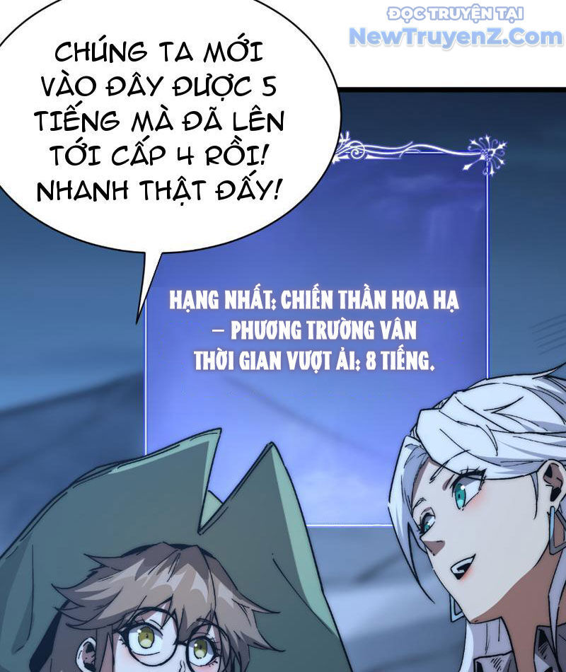 Triệu Hoán Ác Ma, Ta Đã Là Thâm Uyên Chap 9 - Next Chap 10