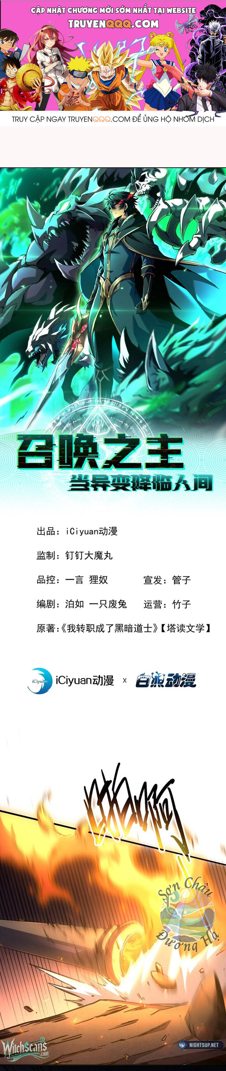 Triệu Hoán Chi Vương Khi Thế Giới Cải Biến Chap 9 - Next Chap 10