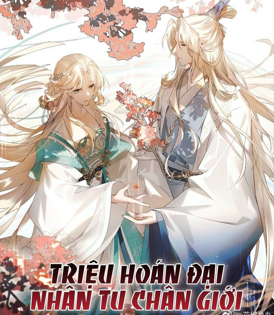 Triệu Hoán Đại Nhân Tu Chân Giới Chap 7 - Next Chap 8