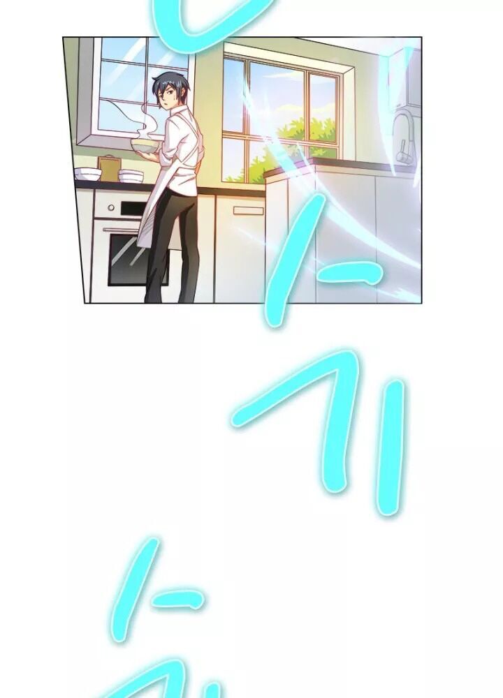 Triệu Hồi Sư Cuối Cùng Chap 1 - Next Chap 2