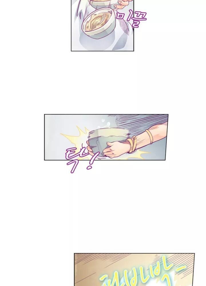 Triệu Hồi Sư Cuối Cùng Chap 1 - Next Chap 2