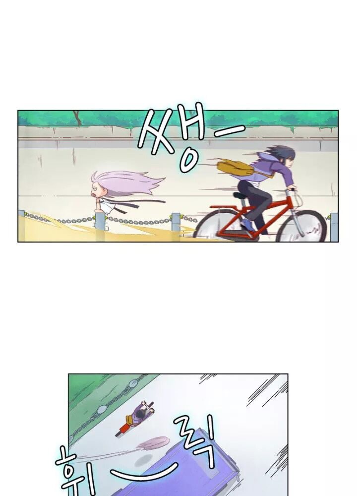 Triệu Hồi Sư Cuối Cùng Chap 1 - Next Chap 2
