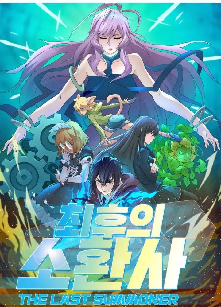 Triệu Hồi Sư Cuối Cùng Chap 2 - Next Chap 3