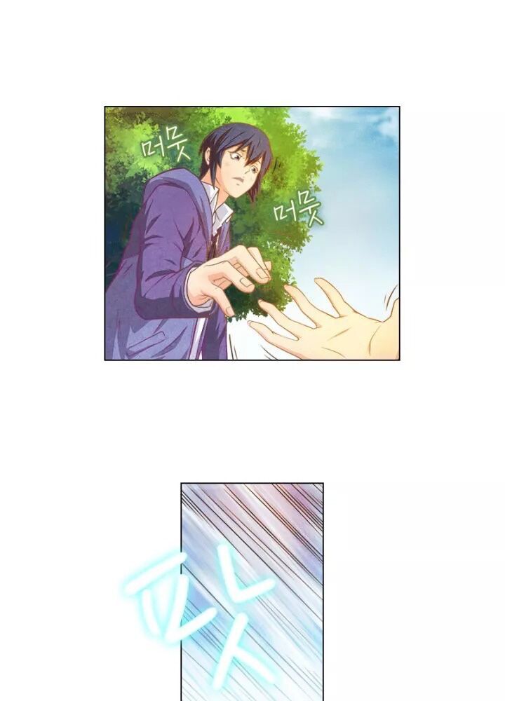Triệu Hồi Sư Cuối Cùng Chap 2 - Next Chap 3