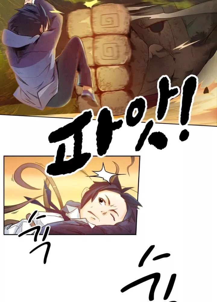 Triệu Hồi Sư Cuối Cùng Chap 3 - Next Chap 4