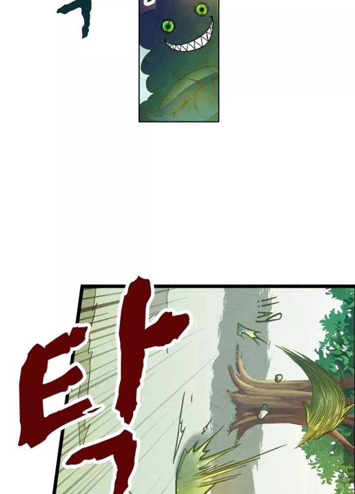 Triệu Hồi Sư Cuối Cùng Chap 3 - Next Chap 4