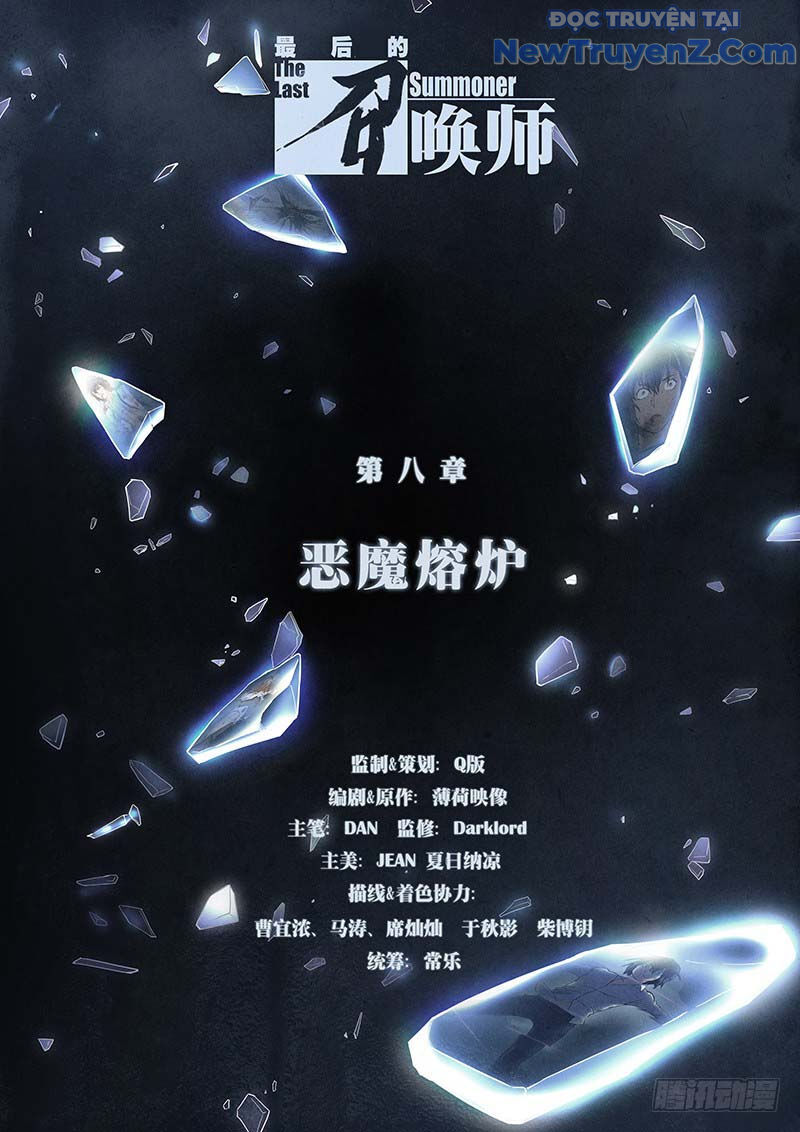 Triệu Hồi Sư Cuối Cùng Chap 42 - Next Chap 43