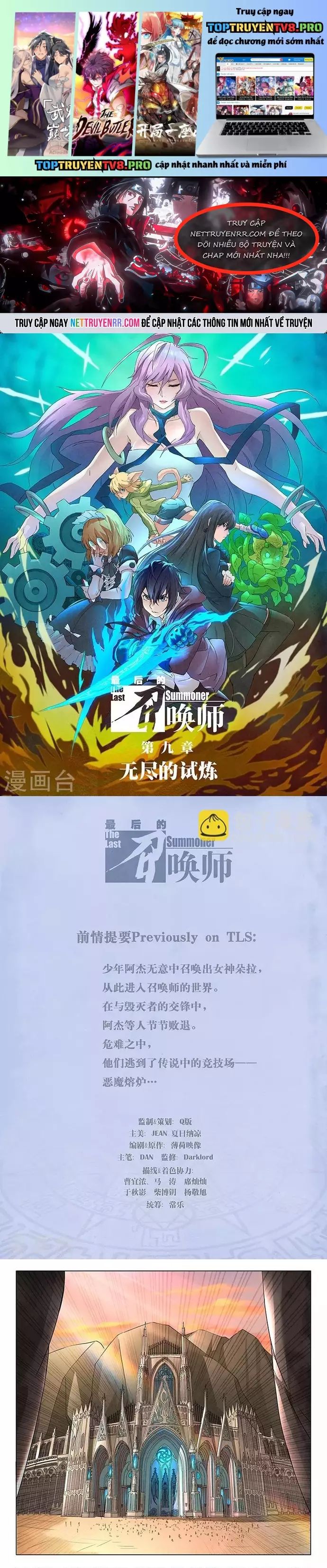 Triệu Hồi Sư Cuối Cùng Chap 48 - Next Chap 49