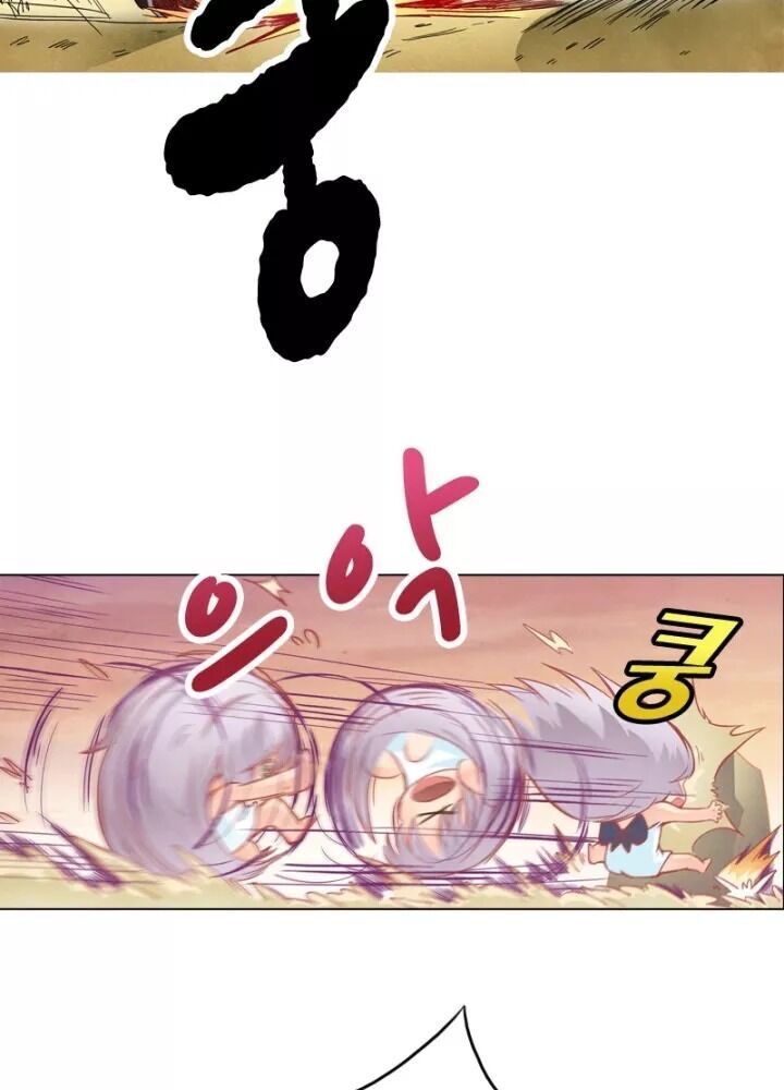 Triệu Hồi Sư Cuối Cùng Chap 5 - Next Chap 6
