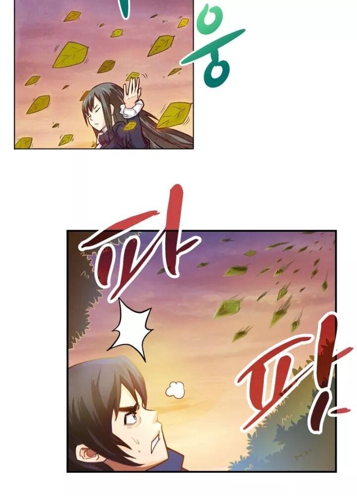 Triệu Hồi Sư Cuối Cùng Chap 5 - Next Chap 6