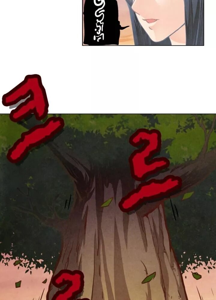 Triệu Hồi Sư Cuối Cùng Chap 5 - Next Chap 6