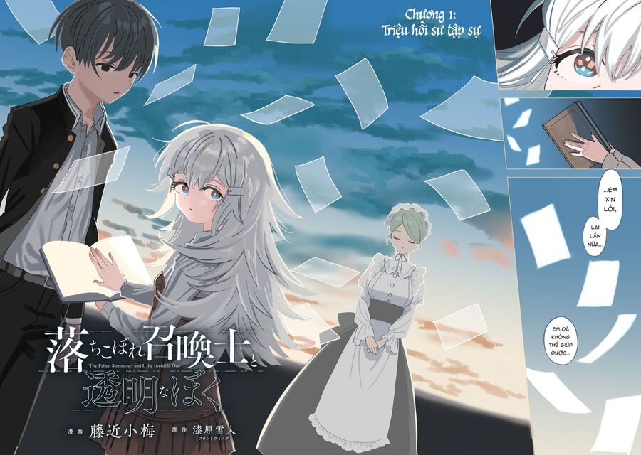 Triệu Hồi Sư Sa Ngã Và Tôi, Một Kẻ Vô Hình Chap 1 - Next Chap 2