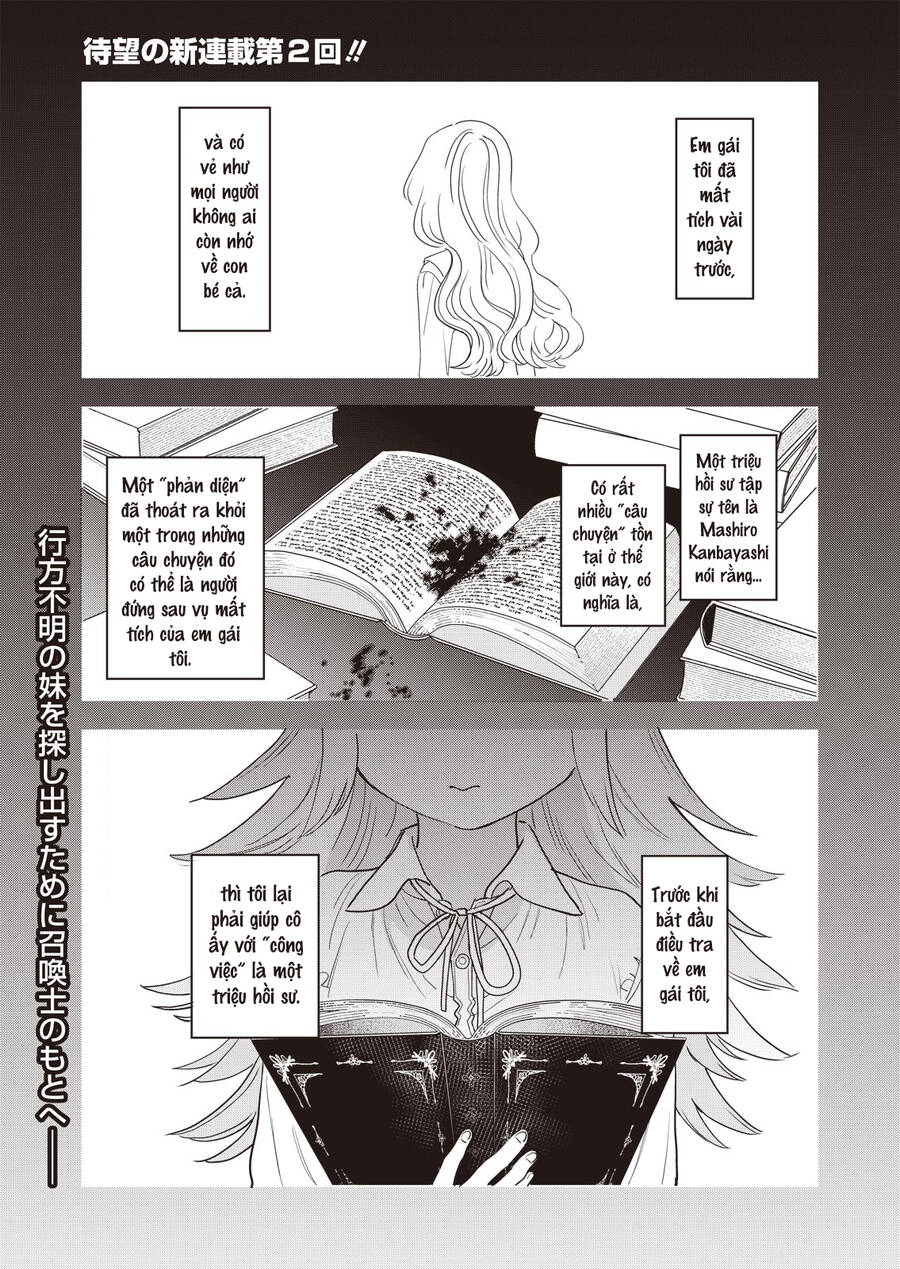 Triệu Hồi Sư Sa Ngã Và Tôi, Một Kẻ Vô Hình Chap 2 - Next Chap 3