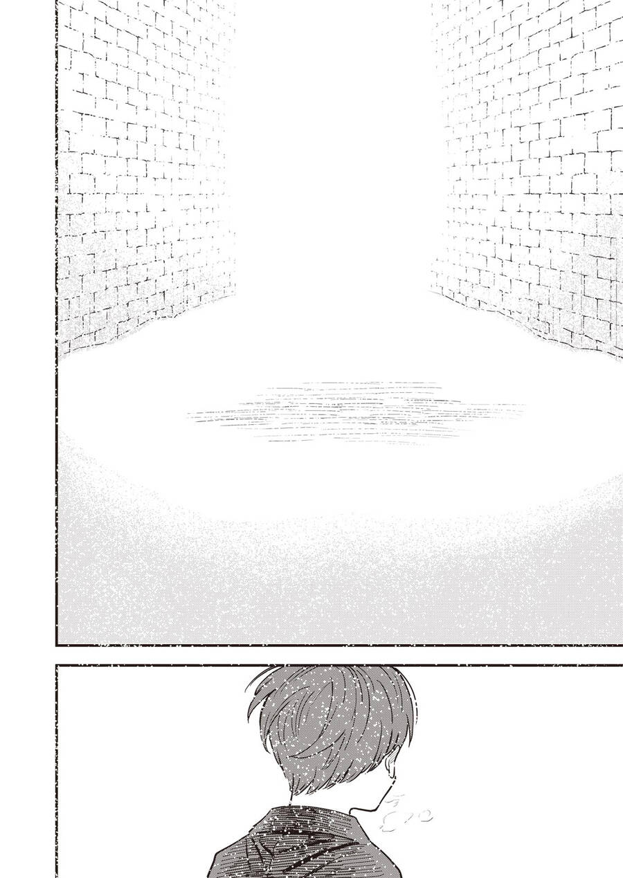 Triệu Hồi Sư Sa Ngã Và Tôi, Một Kẻ Vô Hình Chap 2 - Next Chap 3