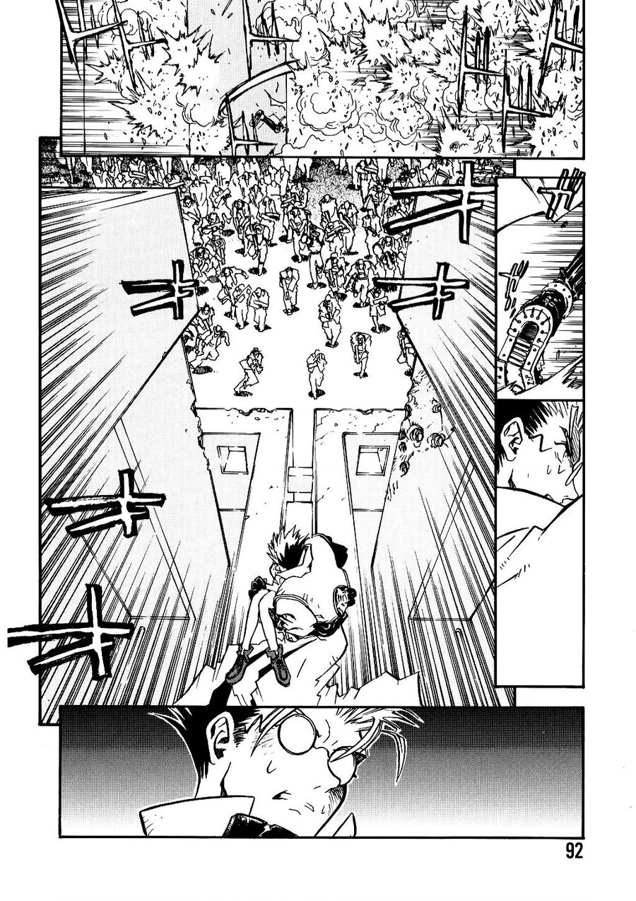 Trigun Maximum Chap 17 - Next Chap 18