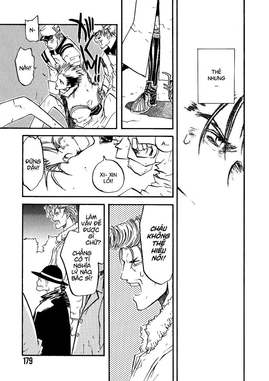 Trigun Maximum Chap 6 - Next Chap 7