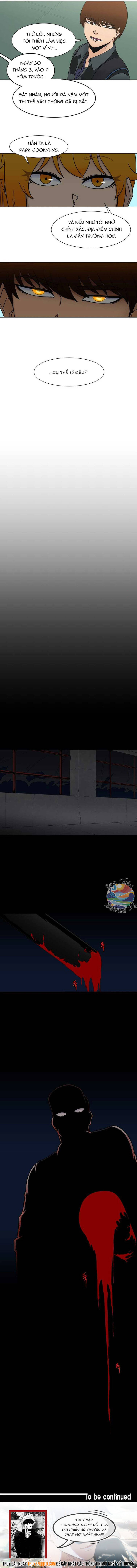 Triver-R Chap 7 - Next Chap 8