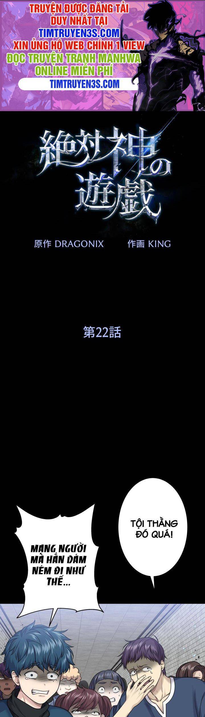 Trò Chơi Của Chúa Thượng Chap 22 - Next Chap 23