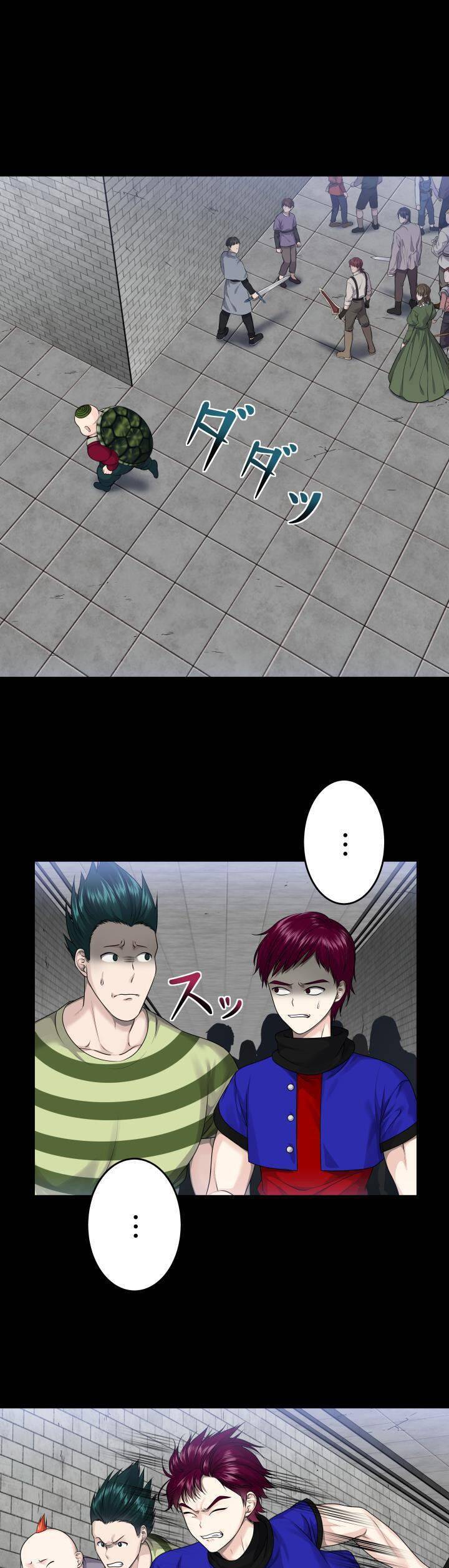 Trò Chơi Của Chúa Thượng Chap 22 - Next Chap 23