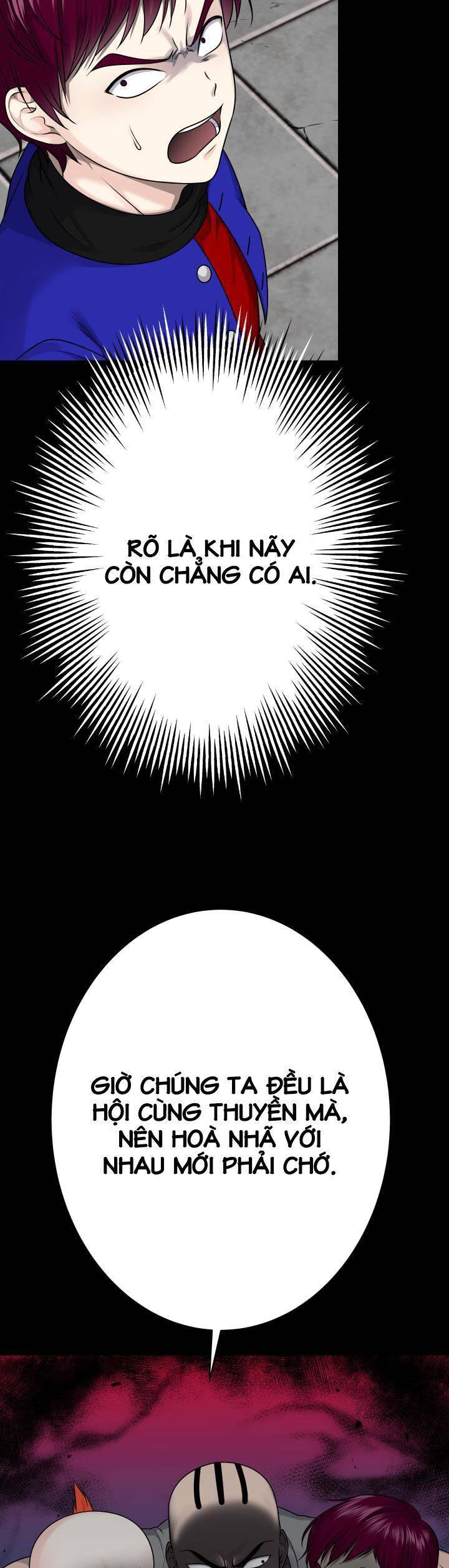 Trò Chơi Của Chúa Thượng Chap 22 - Next Chap 23