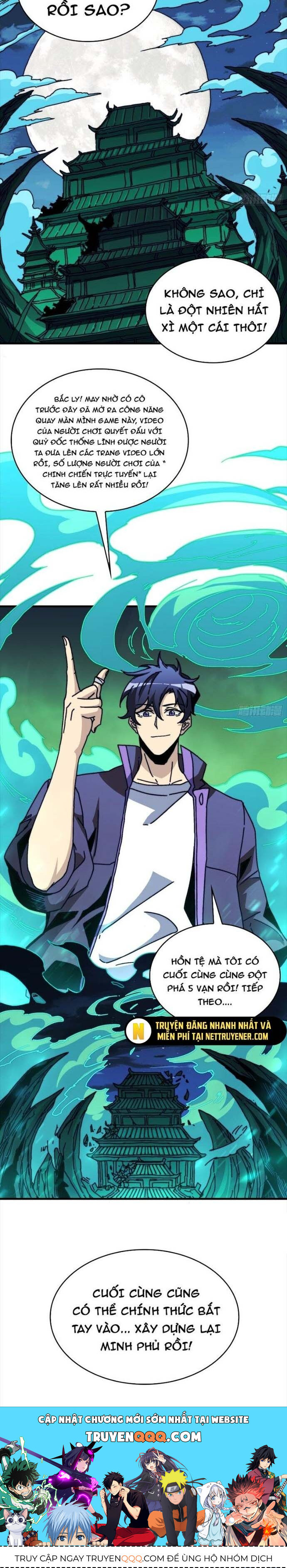Trò Chơi Của Nhà Vua Chap 13 - Next Chap 14