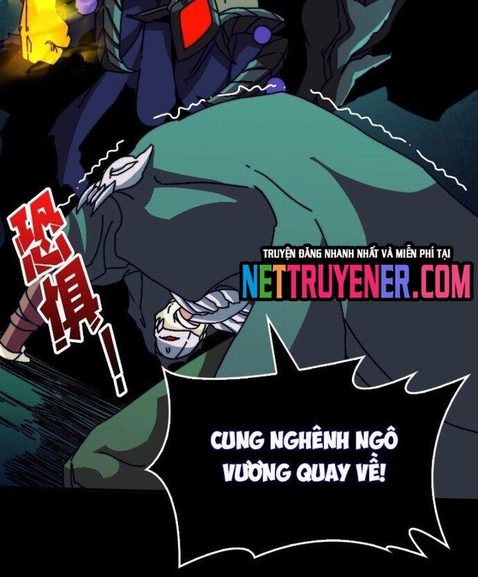 Trò Chơi Của Nhà Vua Chap 16 - Next Chap 17
