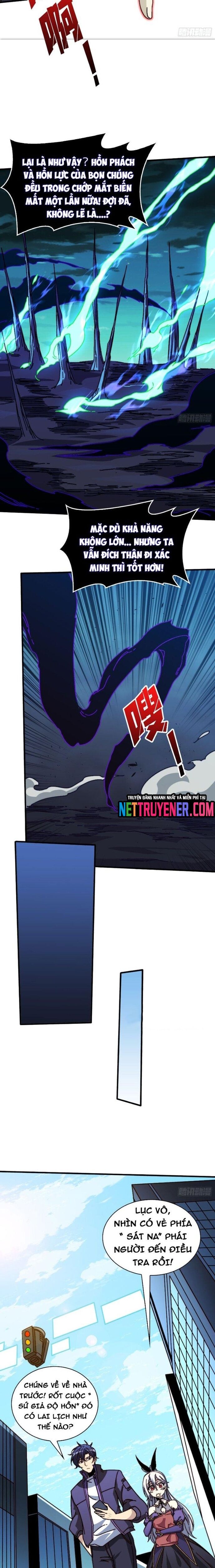 Trò Chơi Của Nhà Vua Chap 16 - Next Chap 17