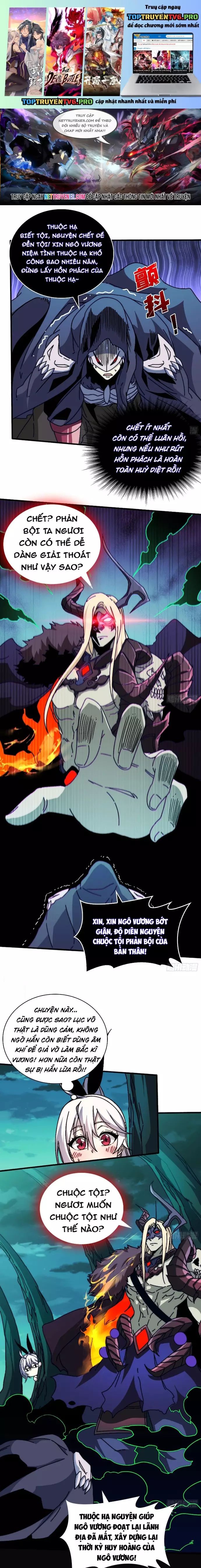 Trò Chơi Của Nhà Vua Chap 17 - Next Chap 18