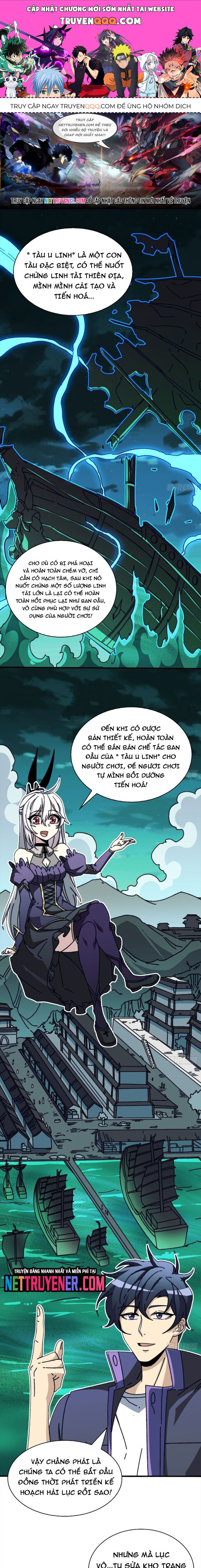 Trò Chơi Của Nhà Vua Chap 19 - Next Chap 20