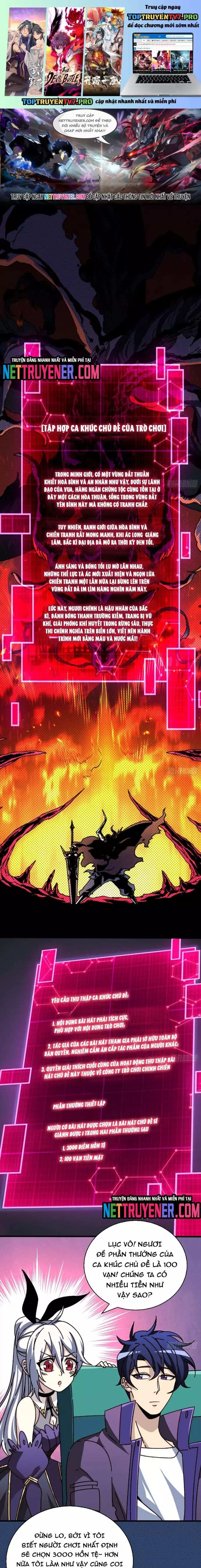 Trò Chơi Của Nhà Vua Chap 27 - Next Chap 28