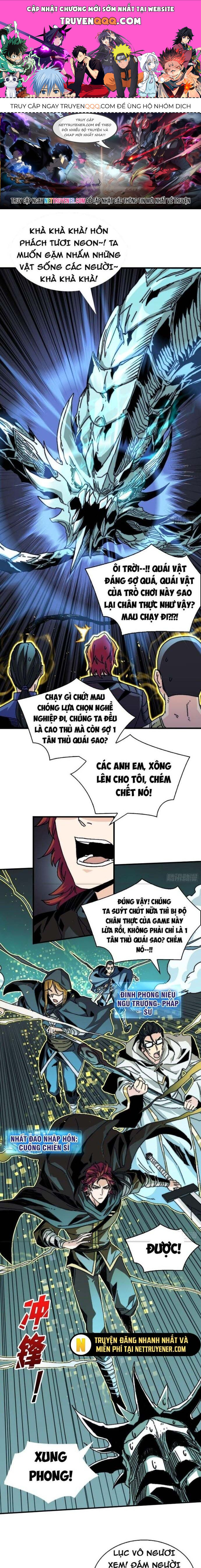 Trò Chơi Của Nhà Vua Chap 3 - Next Chap 4